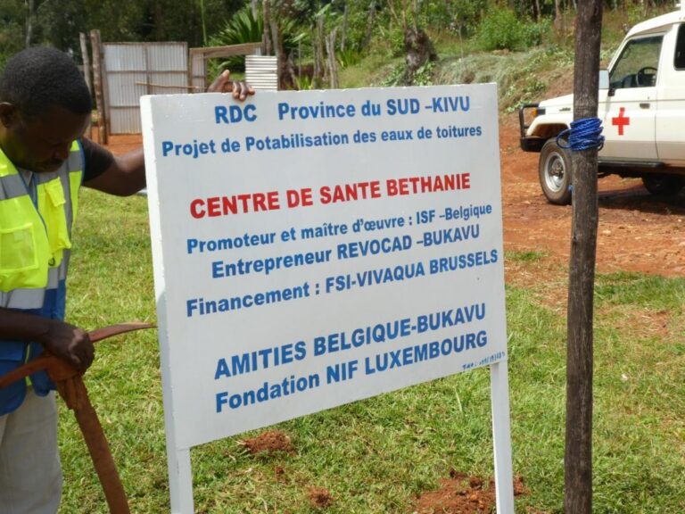 Fournir de l’eau potable à un centre de santé en RDC à partir de l’eau de pluie (2020-2021)